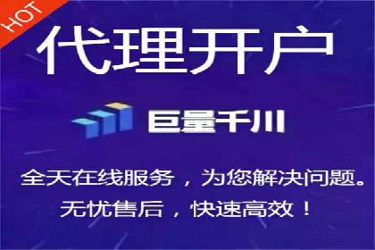 成功案例：SEM外包公司助力企业实现低成本广告