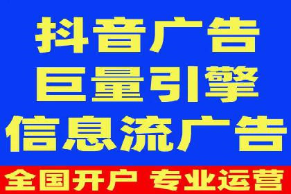案例研究：SEM推广如何提升品牌知名度